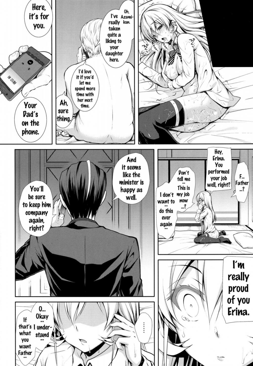 Hentai Manga Comic-Erina-sama Ura Settai-Read-23